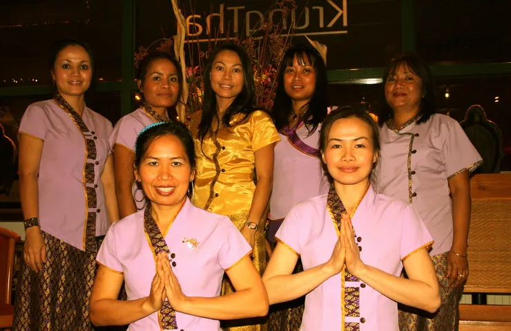 Krung Thai Massage - Noordwijk