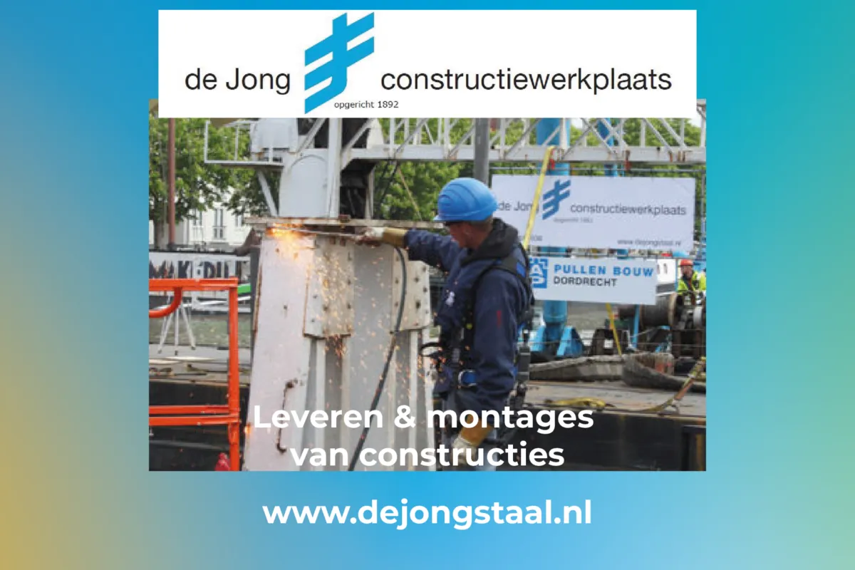 Foundation Wantijbad Dordrecht