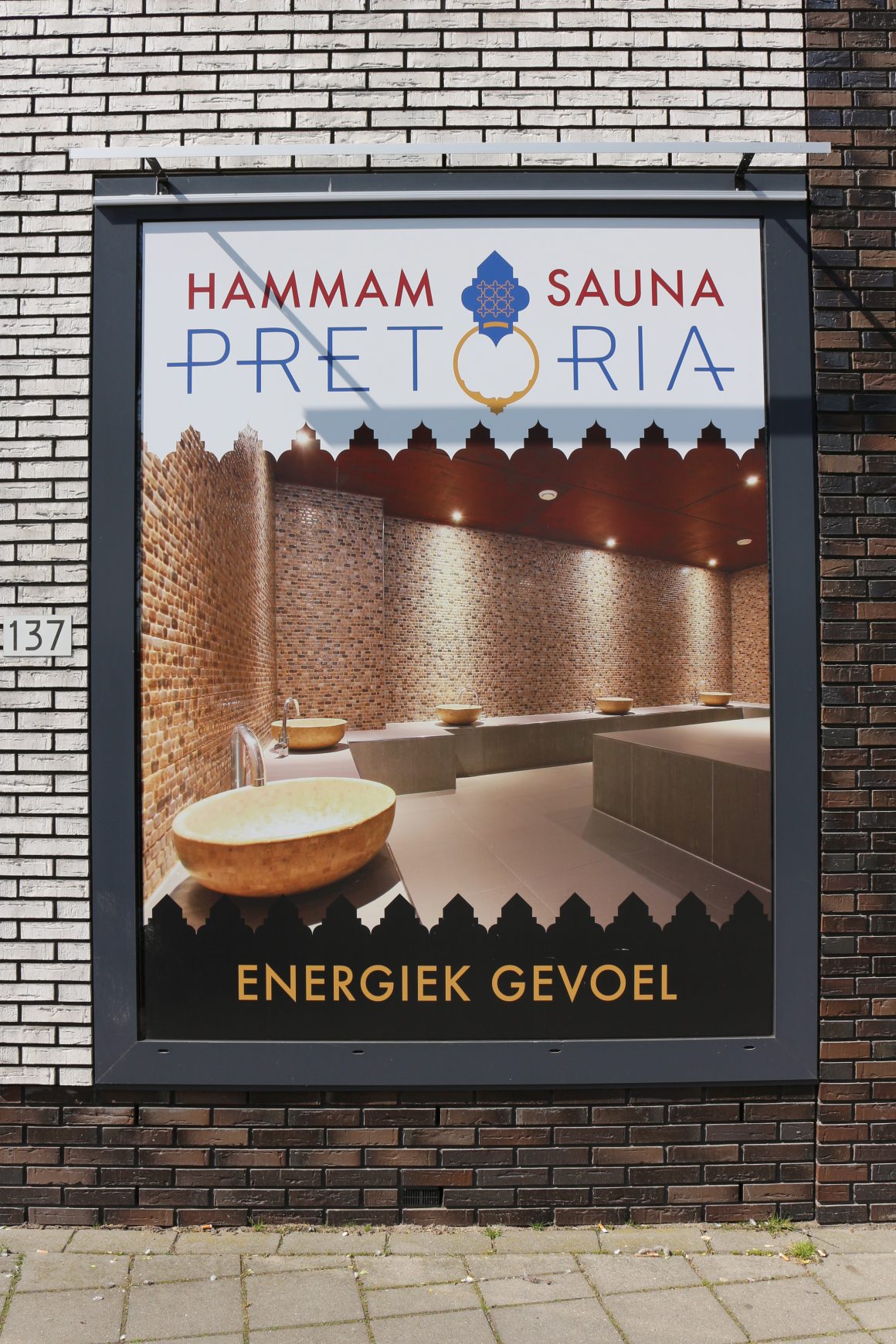 Hammam & Sauna Pretoria